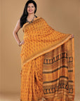 Mustard Bagh Maheshwari Silk Cotton Saree: House Of Elegance