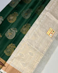Kanjivaram Silk Saree